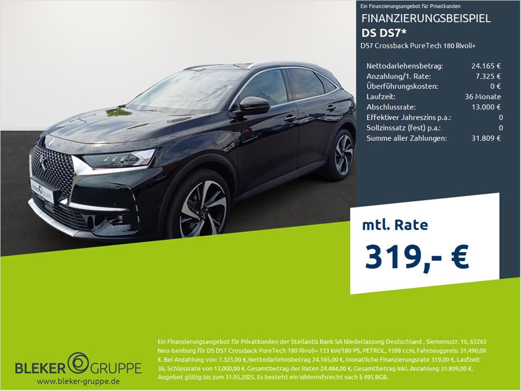 DS Automobiles DS7 (Crossback)