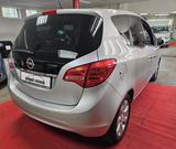 Opel Meriva 1.4 INNOVATION + Tüv NEU, Service NEU + - Opel Meriva Gebrauchtwagen in Stuttgart