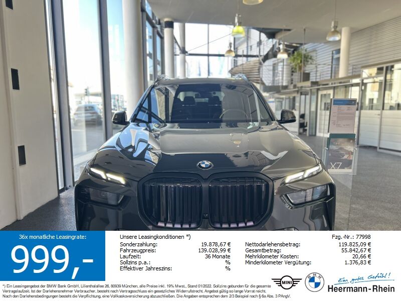 BMW X7