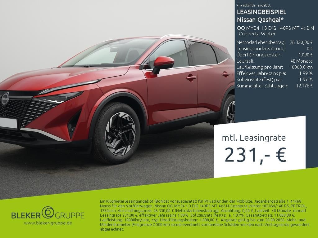 2026 Nissan Qashqai