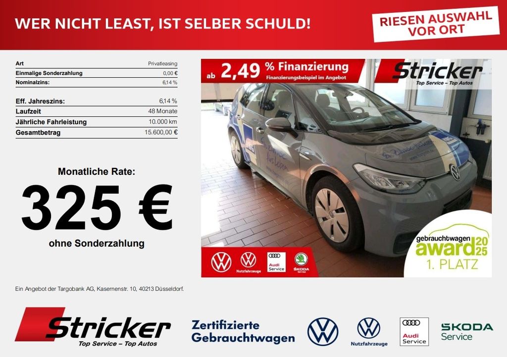 Image of Volkswagen ID.3