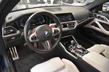 BMW M4 Coupe Competition*GLASDACH*H&K*LEDER*SHZ* - BMW M4 Gebrauchtwagen in Stuttgart