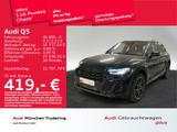 Audi Q5 TFSI e S line 50 e quattro 220(299) kW(PS) S