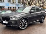BMW X3 M40 Frozen Black*ACC*Panor.*Laserl.*Head-Up* - gebrauchte BMW X3 M40 aus dem Jahr 2023