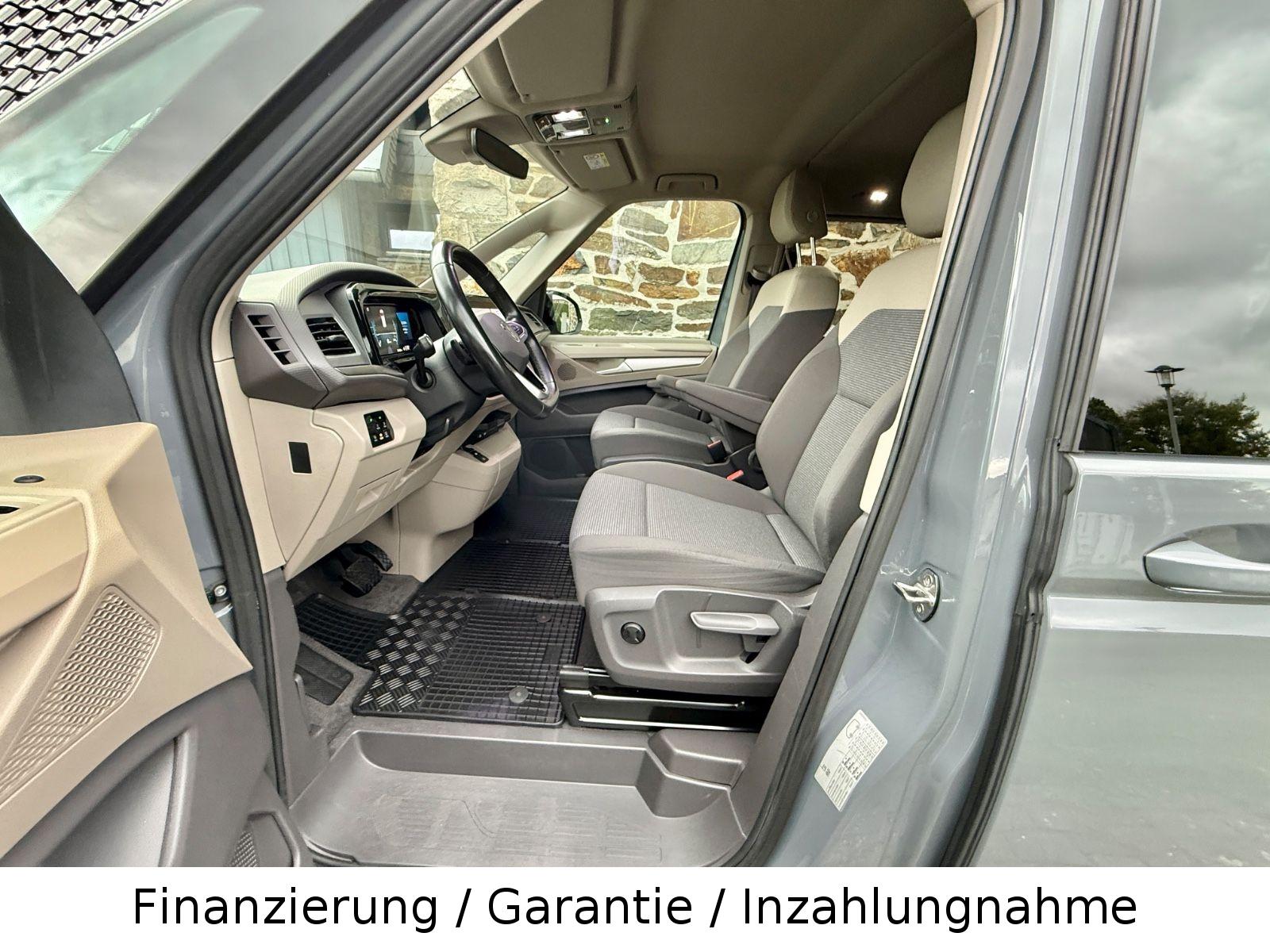 Volkswagen T7 Multivan LANG 1.5 TSI Garantie-AHK-LED-Autom., миниатюра 17