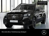 Mercedes-Benz GLS 450 d 4M AMG+NIGHT+PANO+360+AHK+MULTIBEAM+9G - Mercedes-Benz GLS-Klasse Gebrauchtwagen in Stuttgart