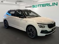 Skoda Kamiq - Vorschau Bild 2