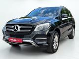 Mercedes-Benz GLE 250d 4Matic*LED*LEDER*AHK*TEMPO*360°KAM*PDC - gebrauchte Mercedes-Benz GLE 250 aus dem Jahr 2017