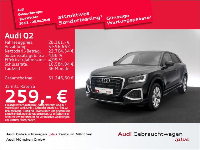 Audi Q2 35 TFSI S tronic S line AHK/Pano/Navi