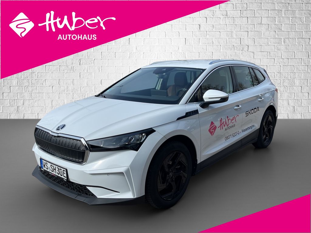 Image of Skoda Enyaq