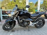 Honda NC700SA - Offers