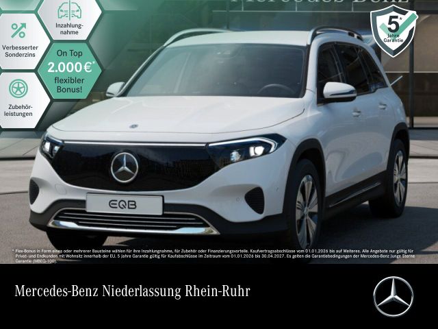 MERCEDES-BENZ EQB 300 4M PROGRESSIVE ADV.+/AHK/MEMO/WD/KEYLESS