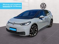 Volkswagen ID.3 - Vorschau Bild 2