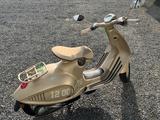 Vespa 946 Dragon "Limited" ABS - VESPA BEIGE NEU