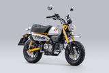 Honda Z 125 Monkey - Banana Yellow - wie neu - - Angebote