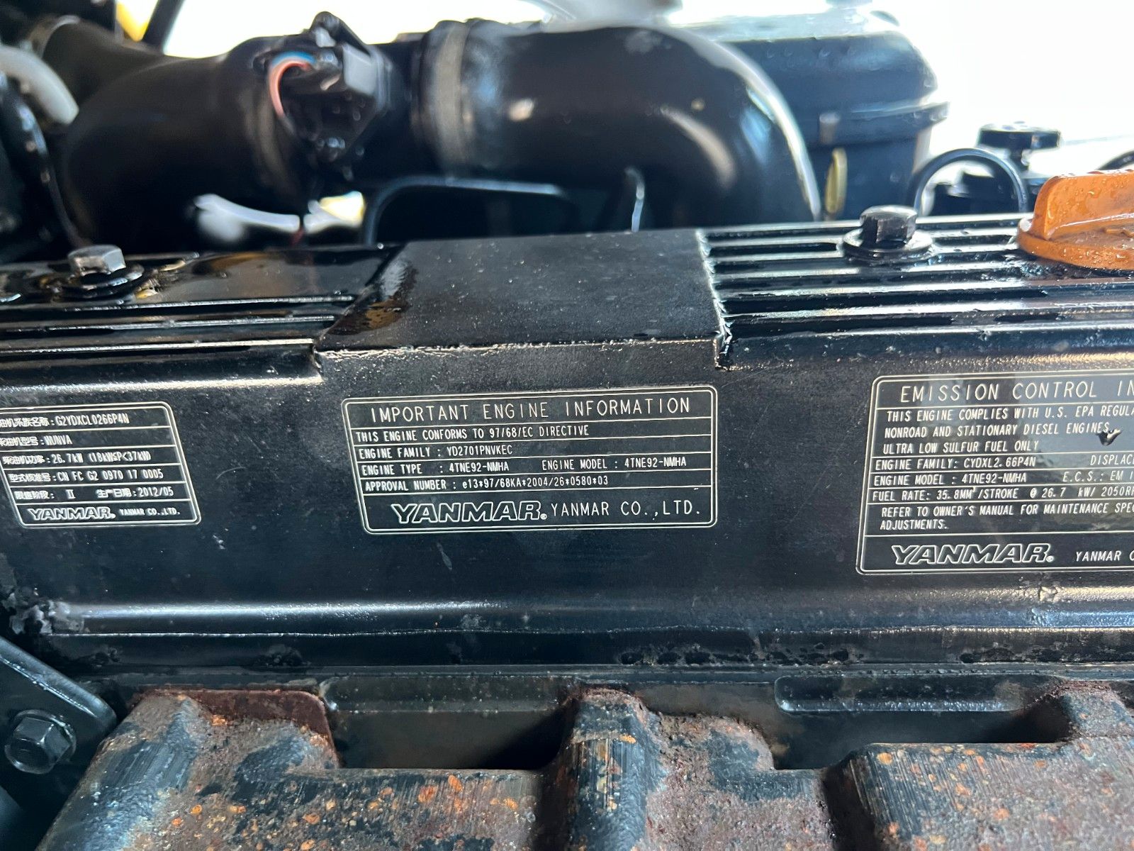 Fahrzeugabbildung Hyster H1.6 FT / Verstellgerät / HH: 4.45m / nur 1.299h