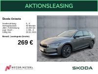 Skoda Octavia - Vorschau Bild 1