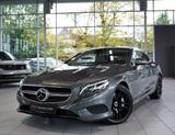 Mercedes-Benz S 500 Coupé 4M *2.H *H-UP *MB100 *Standhzg *Pano - Mercedes-Benz S-Class in Wuppertal