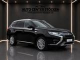 Mitsubishi Outlander PHEV Spirit 4WD KAMERA AHK NAVI LEDER - Mitsubishi Outlander Spirit mit Hybrid-Antrieb (Benzin/Elektro)