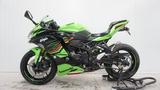 Kawasaki Ninja ZX-4R *ABS* - KAWASAKI ZX4R