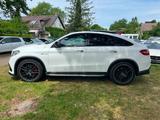Mercedes-Benz GLE 63 S AMG 4Matic Performance*Pano*22 Zoll - Mercedes-Benz GLE 63 AMG in München