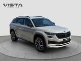 Skoda Kodiaq 4x4*CANTON*AHK*APP-CAR*KEYLESS*VIRTUAL*SH - gebrauchte Skoda Kodiaq aus dem Jahr 2022
