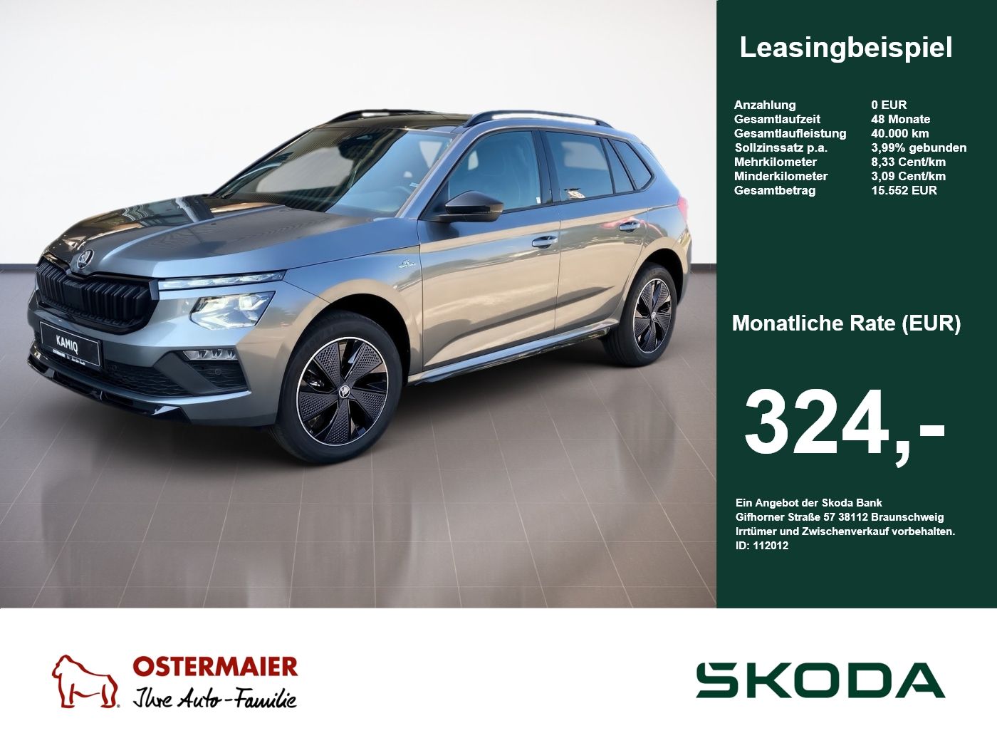 Skoda Kamiq MONTE CARLO 1.5TSI MATRIX.NAV.DSG.AHK.PANO