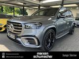 Mercedes-Benz GLS 580 4M AMG 7Sitze+Massage+AHK+Pano+PremPlus - gebrauchte Mercedes-Benz GLS 580 aus dem Jahr 2024