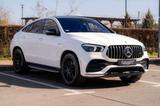 Mercedes-Benz GLE 53 AMG 4Matic+ Coupe - Mercedes-Benz GLE 53 AMG mit Hybrid-Antrieb: Coupe