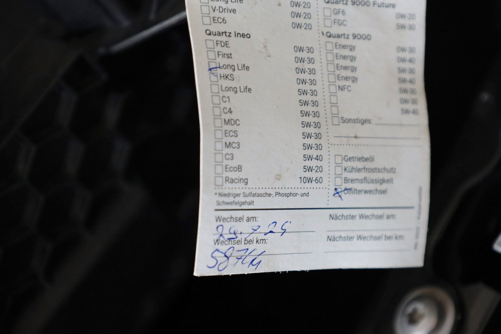 Fahrzeugabbildung MINI Countryman Cooper All4,Chili+,T.Leder,Navi,Panor