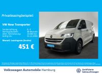Volkswagen Andere - Vorschau Bild 1