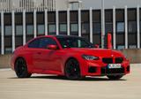 BMW M2 Coupé Leder/HUD/H+K/Carbon/Keyless - rote BMW M2