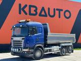 Scania G 440 6x2 FULL STEEL / BOX L=5140 mm - Scania S440