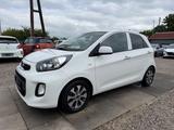 Kia Picanto Dream Team Sportsitze Sport Lenkrad - Kia Picanto: Sport
