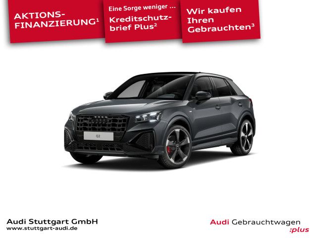 2024 Audi Q2