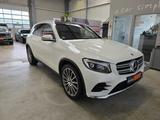 Mercedes-Benz GLC 300 4Matic|AMG Line|Pano|Standheizung| - Mercedes-Benz GLC 300: Weiß