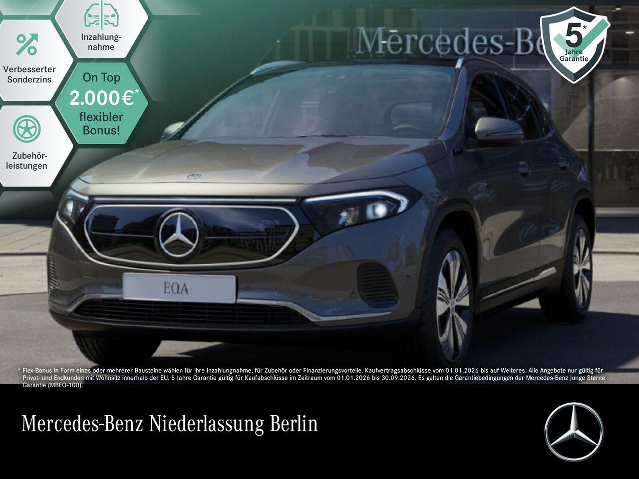 Mercedes-Benz EQA 250 Progressive Adv/Pano/LED/Kamera/Easy/Amb