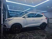 Hyundai ix35 AHK 5 Star Edition 2WD
