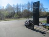 Triumph Speed Triple 1200 RS - MY25 Sofort Verfügbar!!! - TRIUMPH SPEED TRIPLE 1200 RS