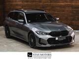 ALPINA D3 S TOURING ALLRAD*MWST AUSWEISBAR*8-FACH ALPIN - ALPINA D3 S Gebrauchtwagen