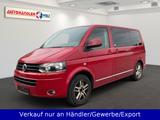 Volkswagen T5 2.0 TDI Multivan Highline 4Motion - VW T5 Multivan mit Schiebedach