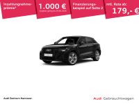 Audi Q2 - Vorschau Bild 1