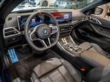 BMW M440i xDrive HOT DEAL mit 17.620 Ersparnis - BMW: Cabrio, M 1er