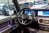 Mercedes-Benz G 500 4M / MY2022 / BiColor Interior - gebrauchte Mercedes-Benz G 500 aus dem Jahr 2022