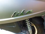 Kymco Like II 125 i ABS noodoe - KYMCO LIKE
