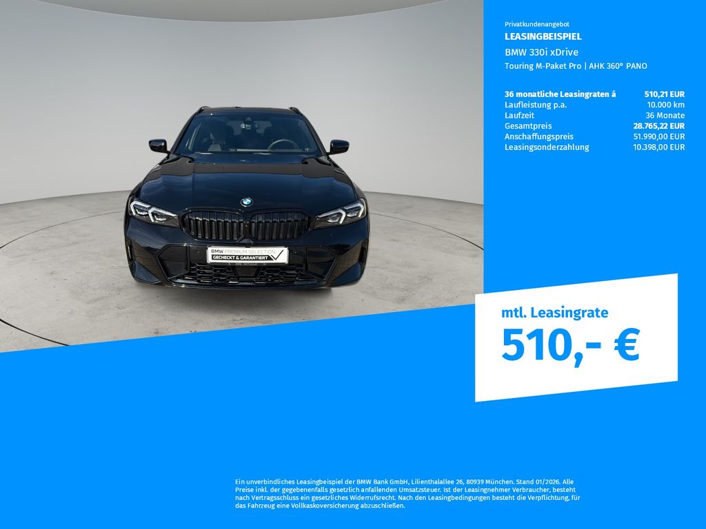 BMW 330 2026 г. Чёрный, пробег 7443 км