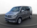 Volkswagen T6 Multivan 2.0 TDI DSG Highline | NAVI | - mit Diesel-Antrieb: Beige, Alcantara, Beheizbare Frontscheibe