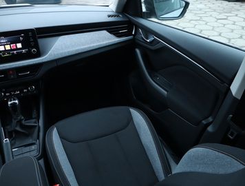 Skoda Kamiq - 8