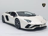 Lamborghini Aventador S BALLOON WHITE I AD PERSONAM - Lamborghini in Hamburg