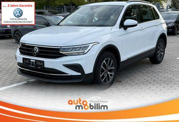 Volkswagen Tiguan - 1